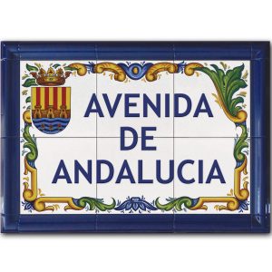 Mural de Azulejos Calle, Avenida, Plaza, con cenefa típica valenciana. Personaliza este mural de azulejos con el nombre de la calle y el escudo de la población y cenefa.