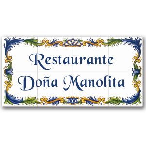Azulejo Restaurante Doña Manolita con cenefa Residencial y Líneas Dibujadas tamaño 30x60 cm.